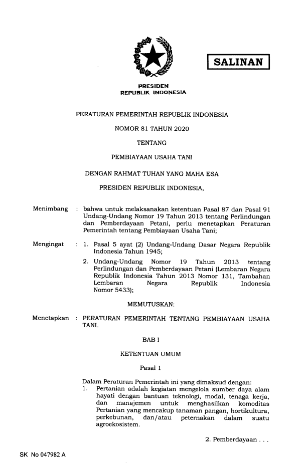 Peraturan Pemerintah Nomor 81 Tahun 2020