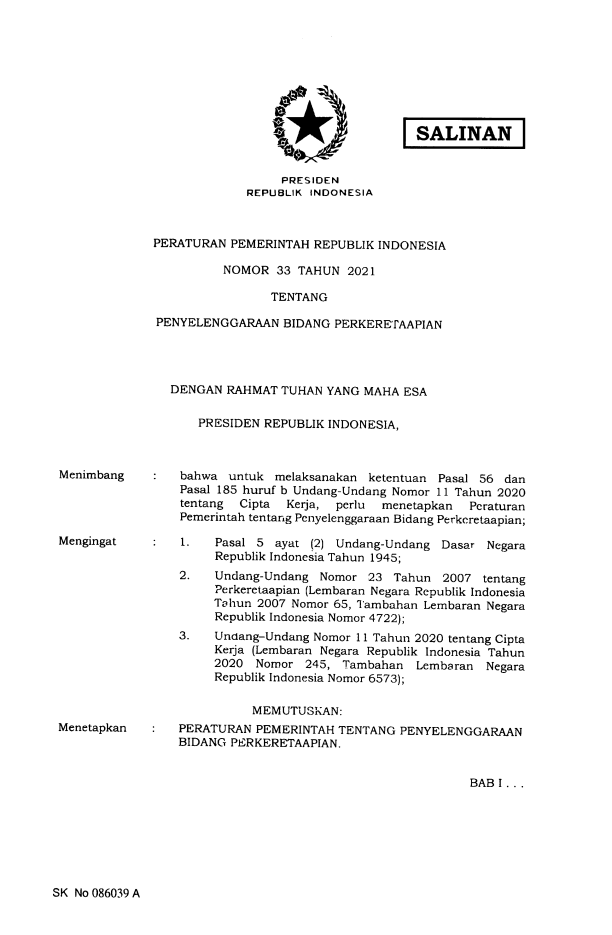 Peraturan Pemerintah Nomor 33 Tahun 2021