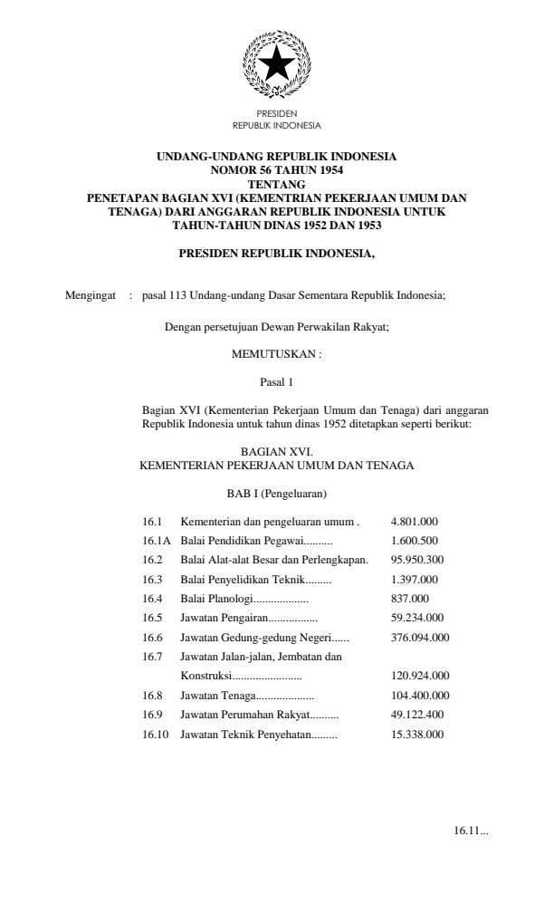 Undang-Undang Nomor 56 Tahun 1954