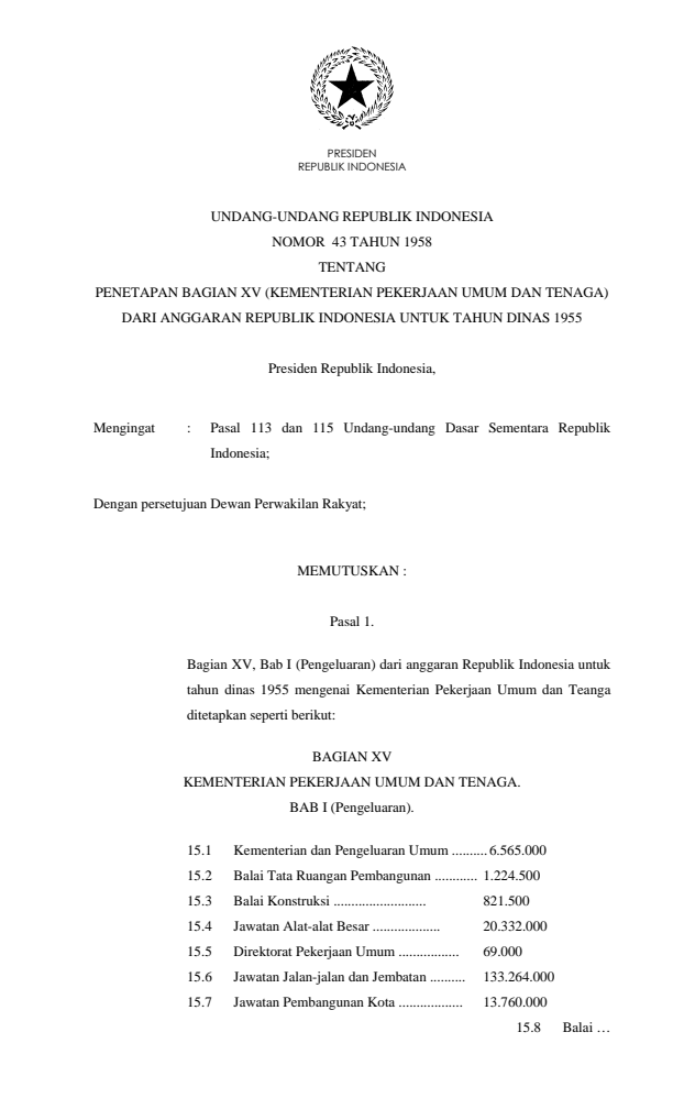 Undang-Undang Nomor 43 Tahun 1958