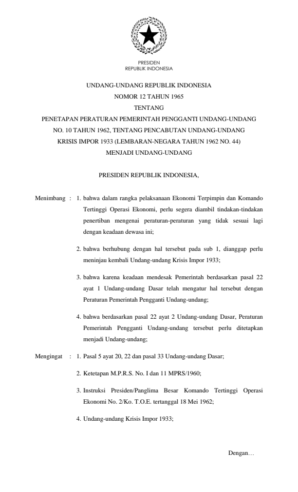 Undang-Undang Nomor 12 Tahun 1965