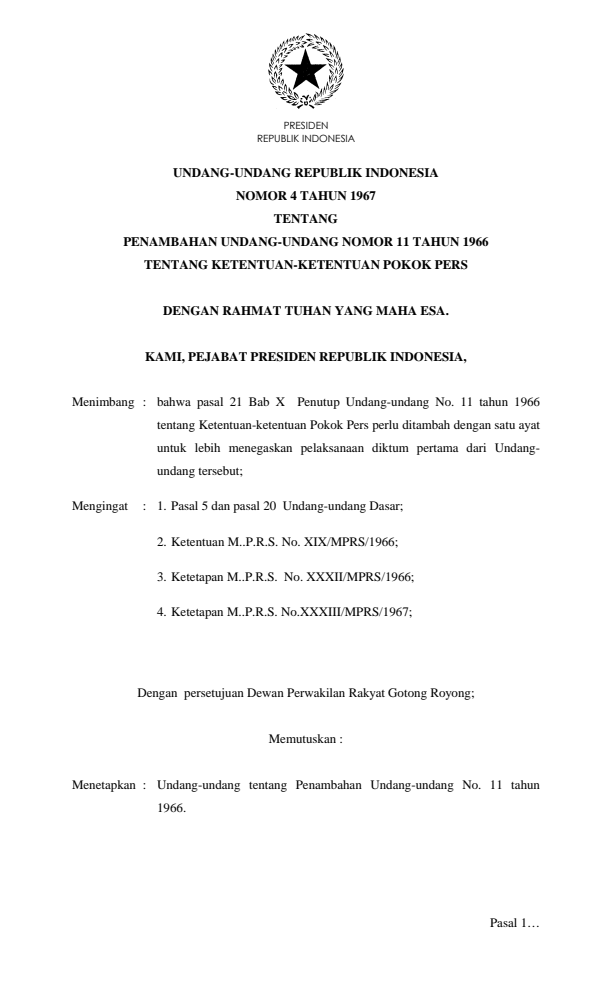 Undang-Undang Nomor 4 Tahun 1967