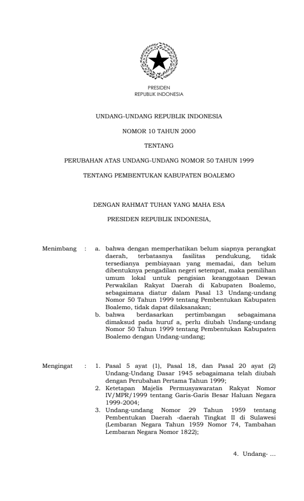 Undang-Undang Nomor 10 Tahun 2000