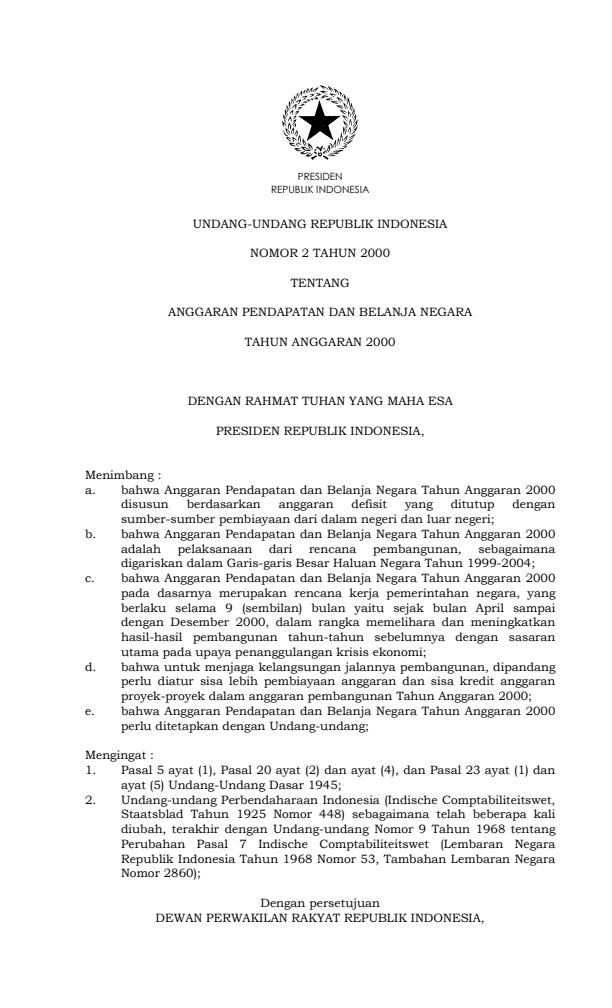 Undang-Undang Nomor 2 Tahun 2000