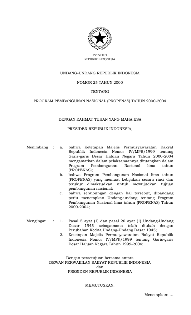 Undang-Undang Nomor 25 Tahun 2000