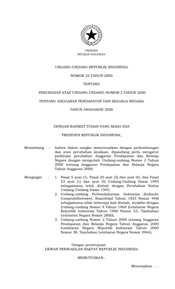 Undang-Undang Nomor 33 Tahun 2000