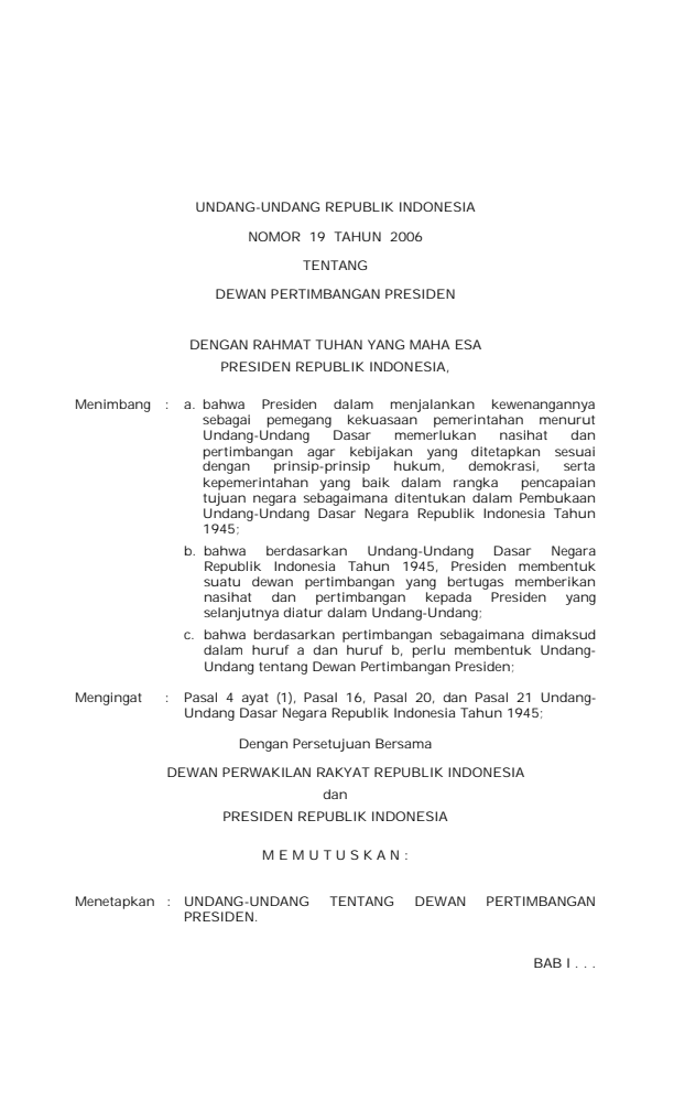 Undang-Undang Nomor 19 Tahun 2006