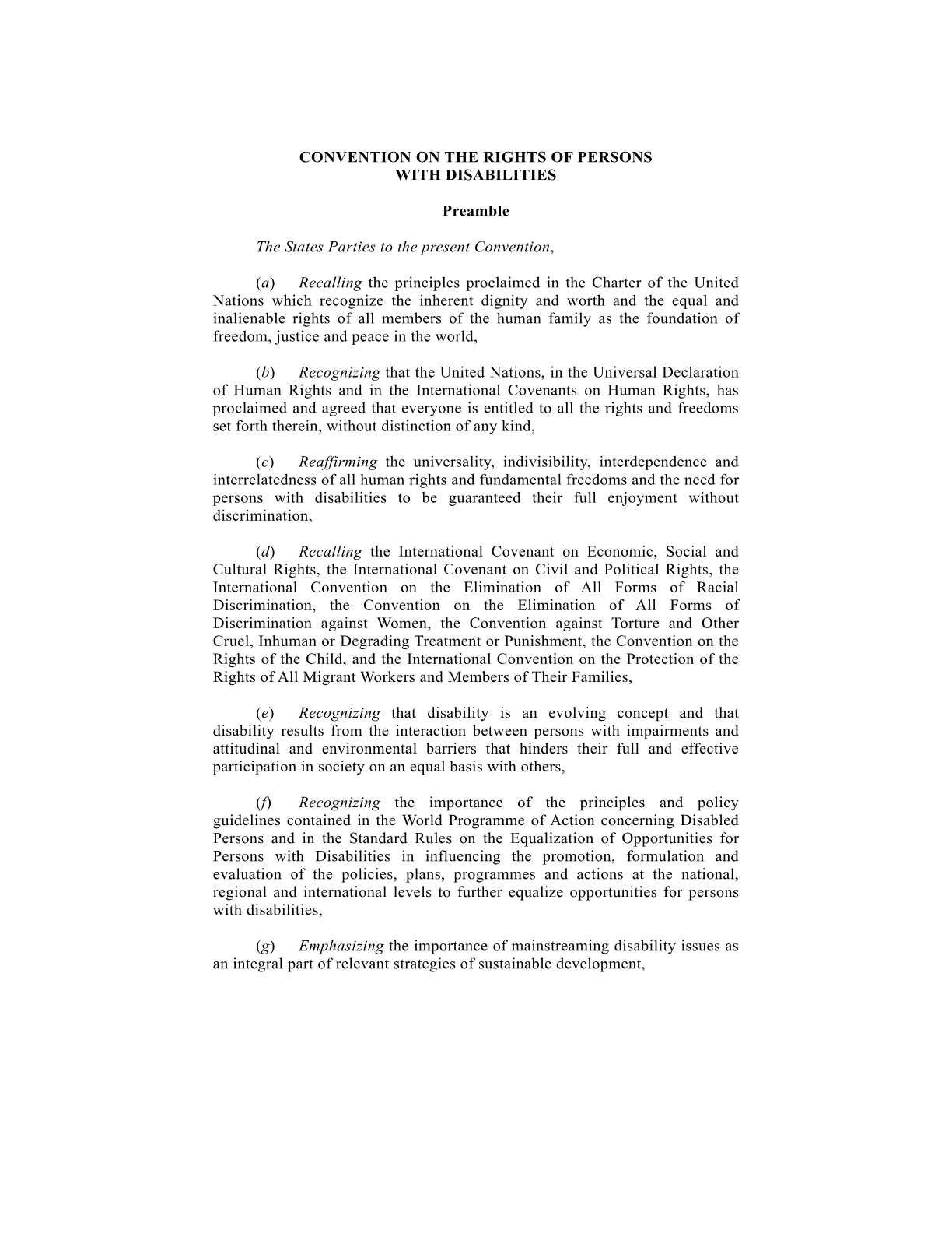 Undang-Undang Nomor 19 Tahun 2011