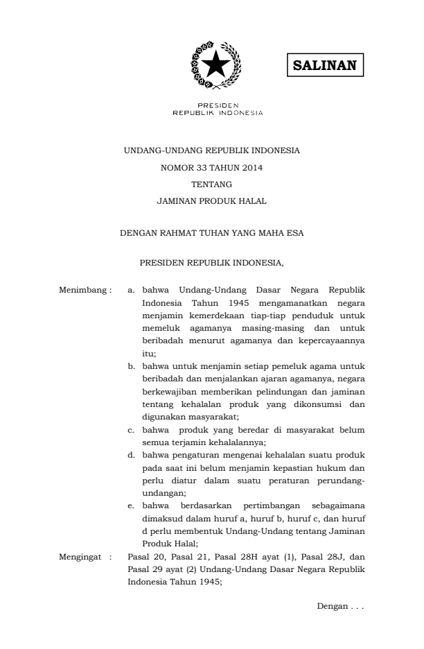 Undang-Undang Nomor 33 Tahun 2014