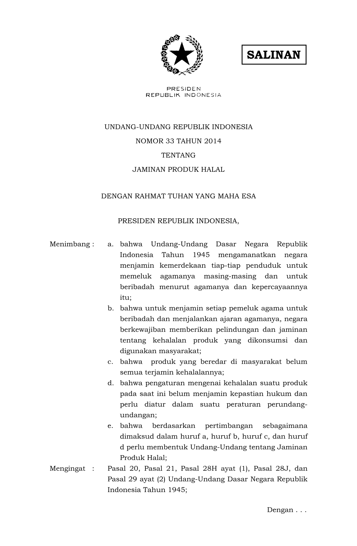 Undang-Undang Nomor 33 Tahun 2014