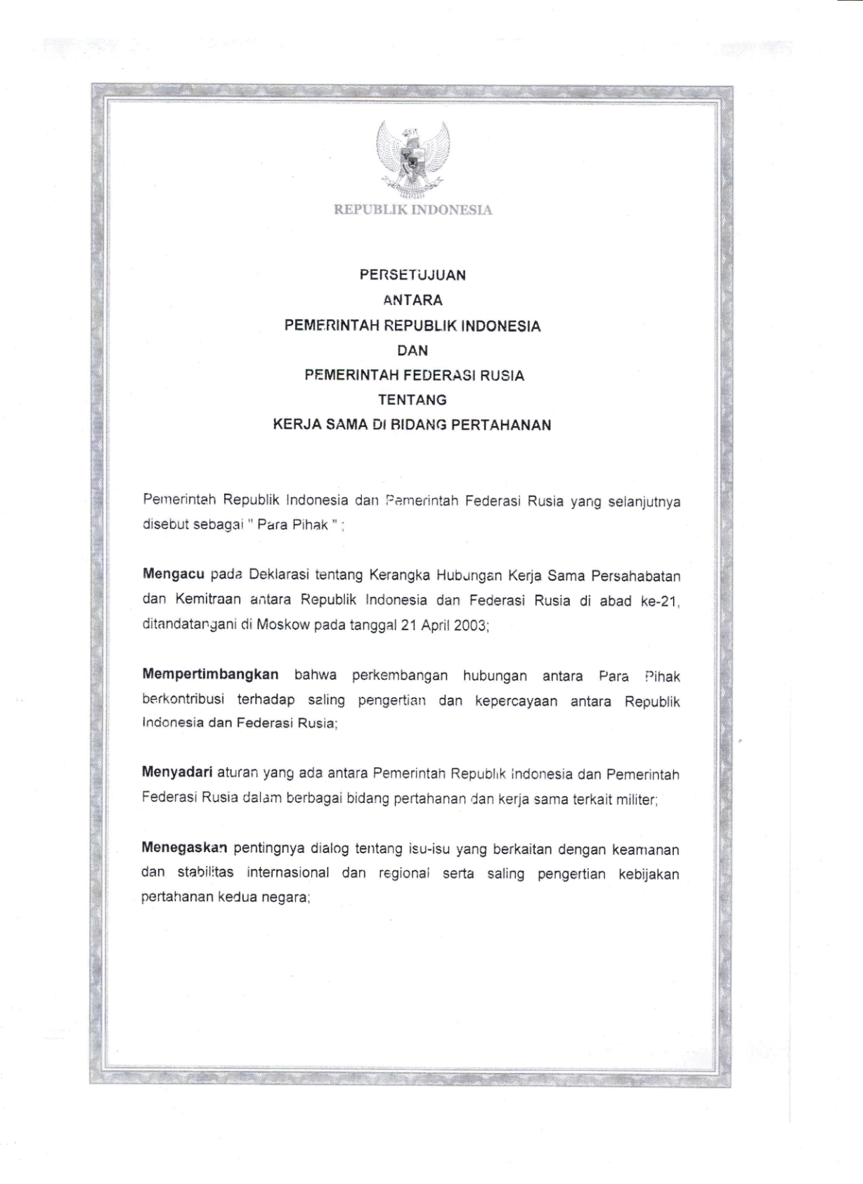Undang-Undang Nomor 7 Tahun 2019